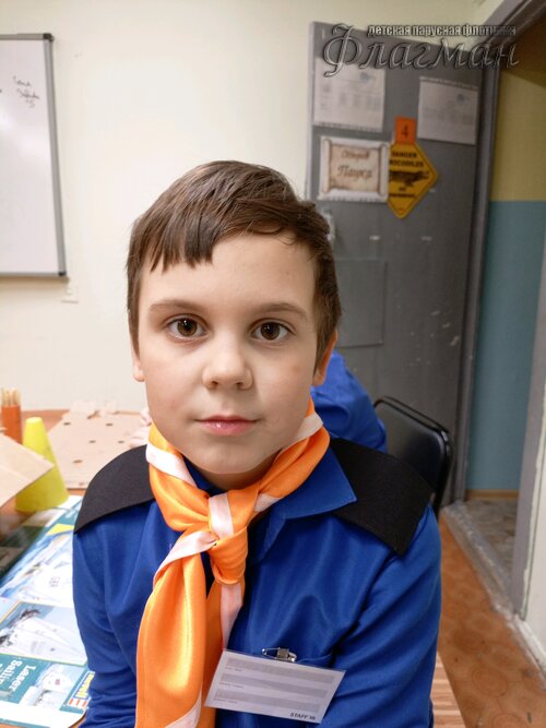 Занятиях в детском клубе «Флагман»